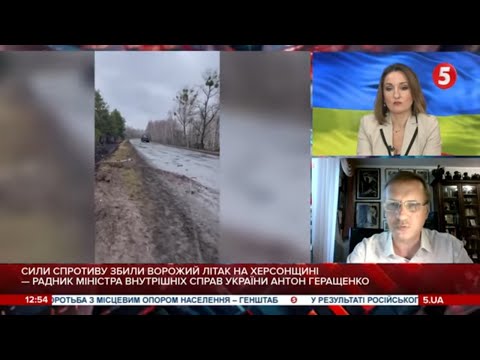 "Особиста помста": чому Путін нищить Харків / ТАРАС ЧОРНОВІЛ