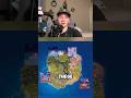 Next seasons map, new gun, and more #aydenpotaden #fortnite #fyp #gaming #ice