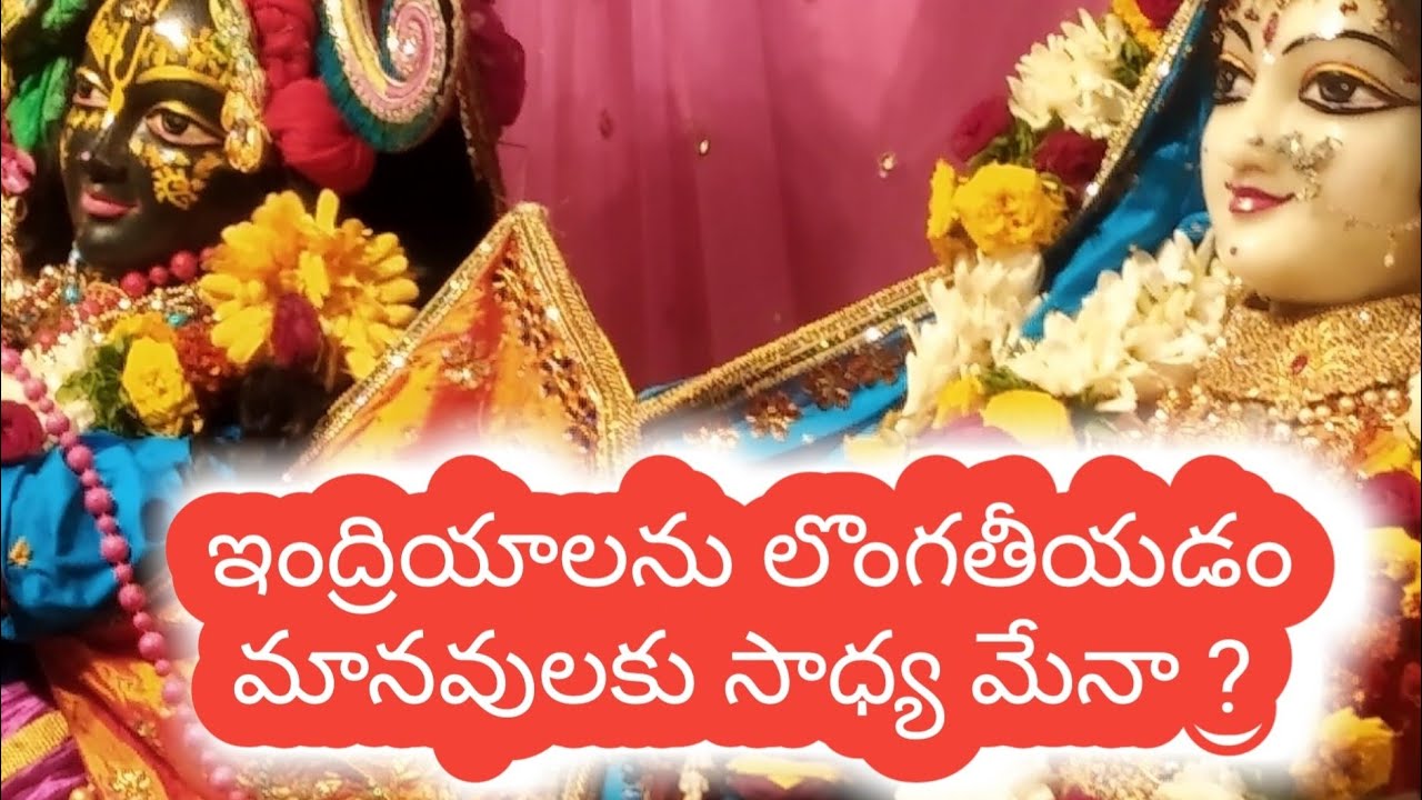 Bhagavad Geeta, Chapter Three, Karma yoga, Slokas 4143 YouTube