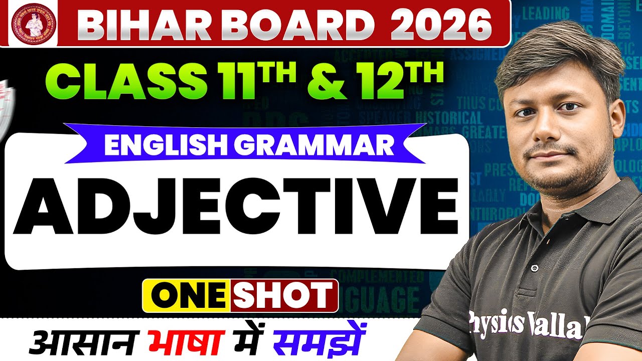 Adjective in English Grammar One Shot🔥 | Adjective English Grammar Class 11th & 12th Bihar Board