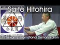 Iwama Aikido - Saito Hitohira Sensei - Iwama Shinshin Aiki Shurenkai Demonstration 2018