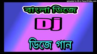 Burak Balkan missing you song Hard Bass Dj Shahed