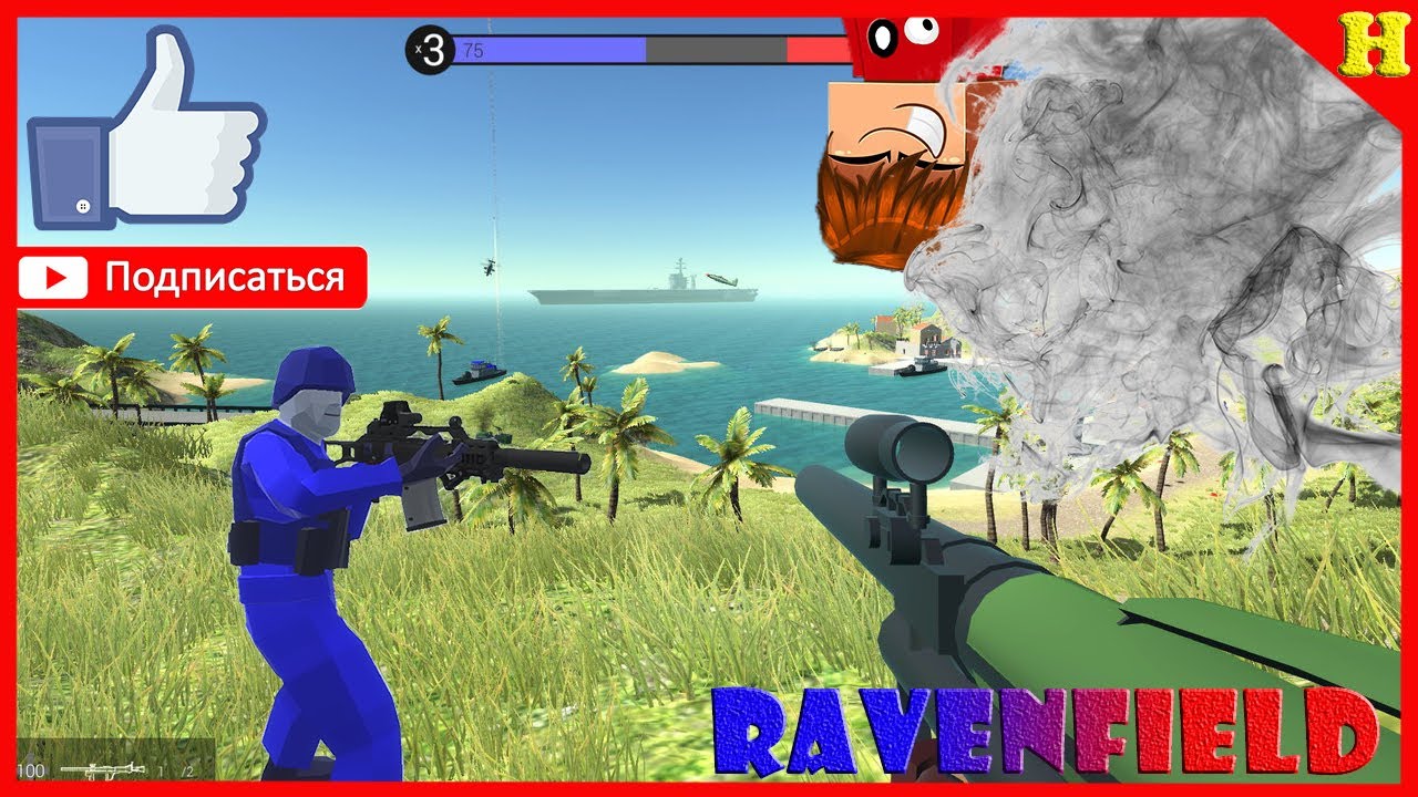 ТОПОВЫЙ БАРРЕТТ - Ravenfield
