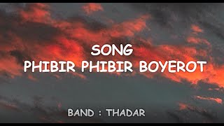 Phibir Phibir Boyerot || Chakma song || Chakma lyrics video || 2020