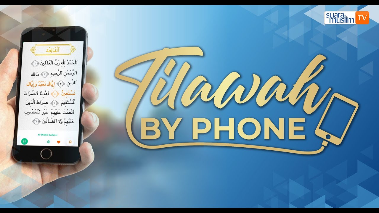 Tilawah By Phone #6 | Bersama Ustadz Haikal Ghani Dan Dapen Telkom Tilawah By Phone #6 | Bersama Ustadz Haikal Ghani Dan Dapen Telkom