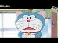 عنوان الحلقه دورايمون والقطه الحلقه 16 عنوان الحلقه دورايمون والقطه الحلقه 16