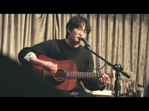2020.04.16 서영주 (너드커넥션) - Behind the Trees @ 때론 나홀로 나다