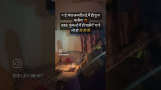 Fight Over Blowing Candle