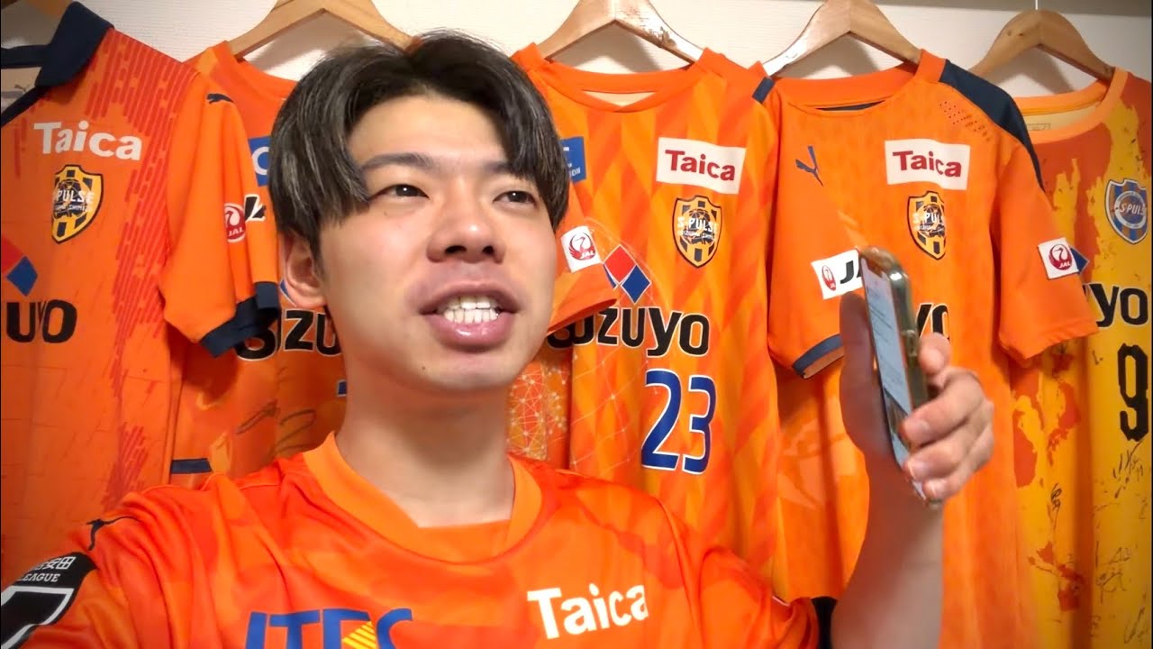 清水エスパルス× ポリッスヤジトミール】新加入選手がエグすぎる