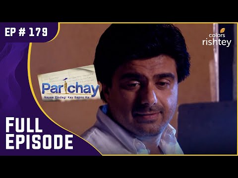 Kunal का Siddhi के लिए प्यार | Parichay | परिचय | Full Episode | Ep. 179