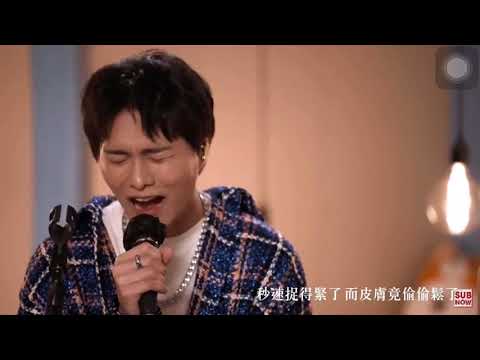 8-6-2021《悲傷回憶情歌集》［今晚唱飲歌2 EP7]