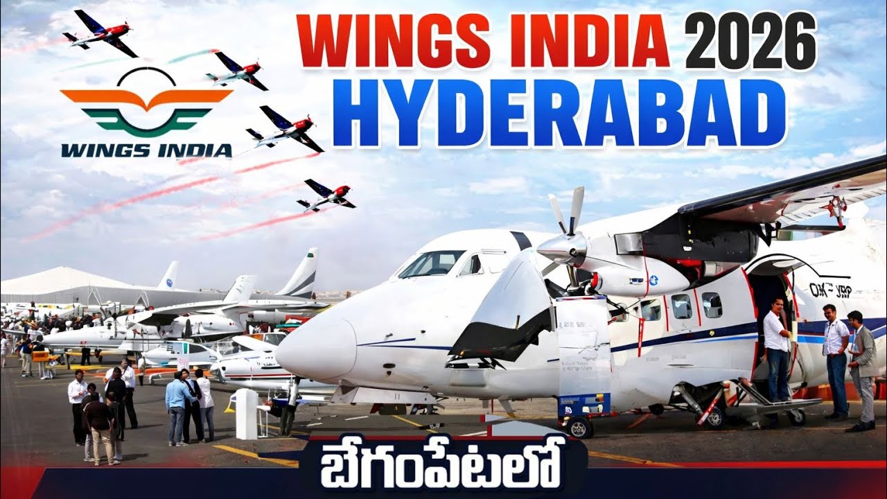 Wings India 2026 Hyderabad ✈️ | Begumpet Air Show Full Experience 🔥