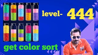 Get color sort level 444 solution walkthrough