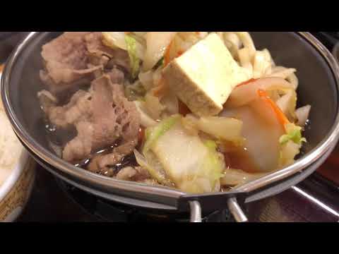 クックドア すき家 あきる野睦橋通り店