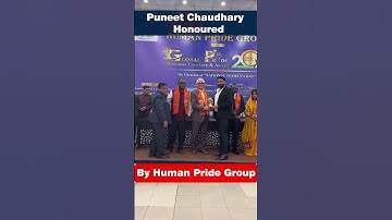 शिक्षा के क्षेत्र में महत्वपूर्ण योगदान के लिए सम्मानित किये गये Puneet Chaudhary Sir #shorts Video