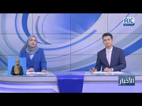 الكثيري يطّلع على سير عمل تنفيذية انتقالي أبين والأوضاع الخدمية والأمنية بالمحافظة