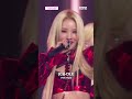 [#2023MAMA] Performing Artist Compilation | (G)I-DLE