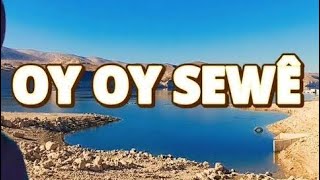 EYMEN ADAL SEWE AY AY SEWE & ay ay seve Resimi