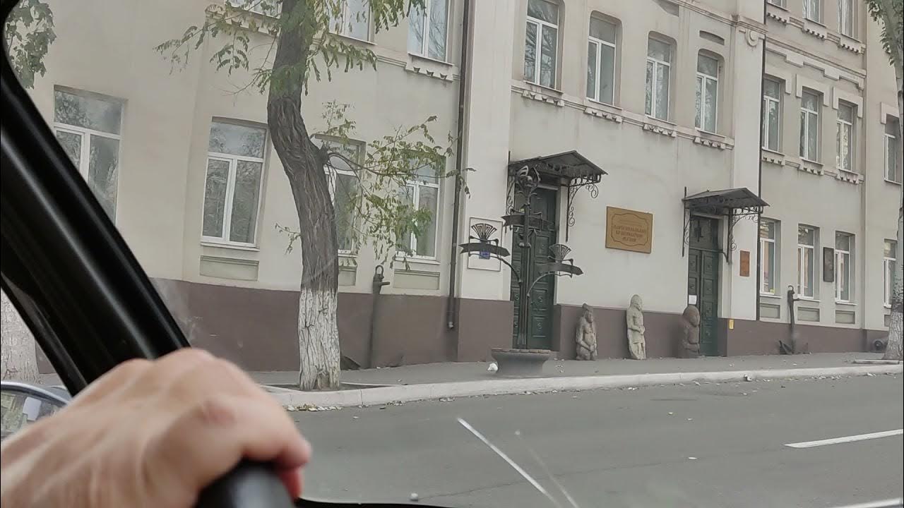 Проезд в мариуполе