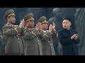 اغرب 5 اعدامات نفذها رئيس كوريا الشمالية كيم جونغ اون