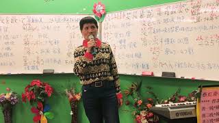 1071212蔡虹菱韓／日教唱班週三晚7－9：30驗收曲～高原の駅よさようなら（車站再見）～耐心教學一句一句慢慢帶唱0930928797～感恩按👍分享訂閱