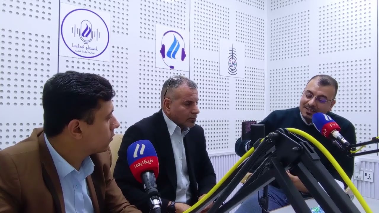 برنامج شخصيات واسطية | مع علي تميم | حلقة خاصة عن قضاء النعمانية