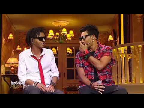 اغنيه فكك يلا اهرب يلا من الدوبلكس