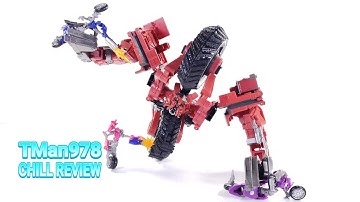 Transformers Studio Series Scavenger Revenge of the Fallen CHILL REVIEW