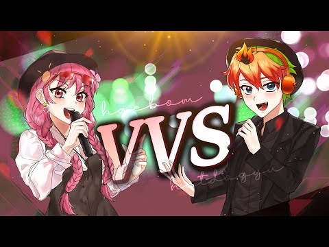 해봄X핫도규 - <strong>VVS</strong> 무대버전 cover (미란이,머쉬베놈)