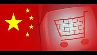 4.2 Бизнес с Китаем. Проверка лицензии и сертификата поставщика в Китае 4.2 Бизнес с Китаем. Проверка лицензии и сертификата поставщика в Китае