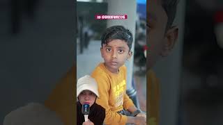 Dont Eat That Candyremix trendingshorts trending