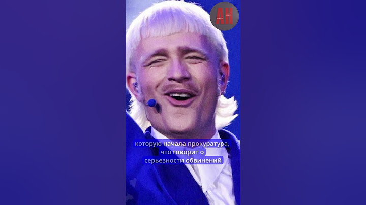 Певца из Нидерландов выгнали с Евровидения
