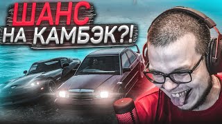 картинка: ЕСТЬ ЛИ ШАНС ХОТЬ НА КАКОЙ-ТО КАМБЭК?! (КОЛЕСО ФОРТУНЫ - FORZA HORIZON 4)