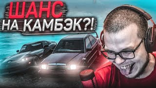 ЕСТЬ ЛИ ШАНС ХОТЬ НА КАКОЙ-ТО КАМБЭК?! (КОЛЕСО ФОРТУНЫ - FORZA HORIZON 4)