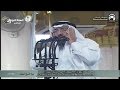 15th June 2015 Madeenah Adhan Al Isha By Sheikh Faisal Nauman 