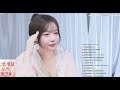 KBJ Dance BJ 소은 Askl12349 그릴래영 