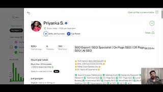 Upwork optimization of public view profile part 2