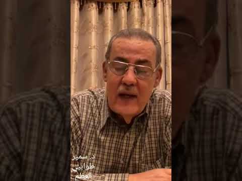 في حب الأردن