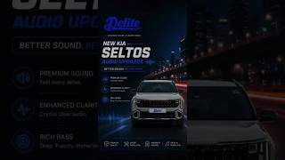 ALL NEW KIA SELTOS AUDIO UPGRADATION AND TUNING WITH GS4 AMPLIFIER ... THE SOUND ...
