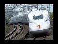いい日旅立ち◦西への音程を変えてみた!