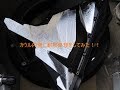 【カウル耐熱処理】カウル内側に耐熱処理にｱﾙﾐﾃｰﾌﾟを貼り直し！！1/2 aprilia RS125ｱﾌﾟﾘﾘｱRS125