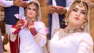 Shakar Wanda Peer Manava Chan Kidrun Aj Charya Rimsha Multani New Latest Song 2026