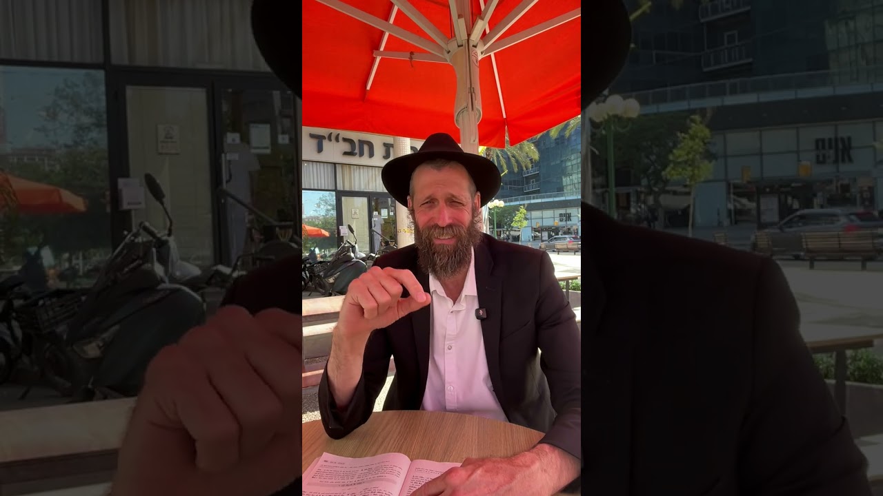 משל אור השמש – איך מבינים את איחוד הקב"ה עם הספירות? | הרב מנחם מיידנצ'יק, א' תמוז | פרק י