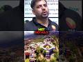 MET Phase 1 Full Details 🎓🔥 | By Harsh Sir #harshsir #funnyjee #harshsirclips #jeemains #jee2026