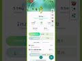 Caught Snivy 100% 15/15/15 Pokemon go ipogo | Pokemon Go Spoofing with JoyStick GPS &amp; Teleport iOS