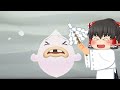 あつ森 え これじゃ無理なの ゆうたろうから10000ベル以上の家具をもらうまで終われませんが本当に終われませんだった ゆっくり実況 あつ森 え これじゃ無理なの ゆうたろうから10000ベル以上の家具をもらうまで終われませんが本当に終われませんだった ゆっくり実況