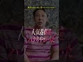 炎上事件に終止符を打ちました....#竹之内社長#令和の虎#経営者#ビジネス