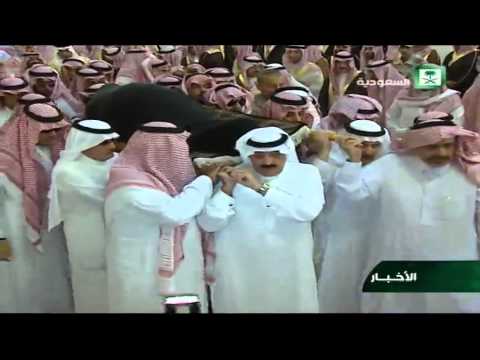 الاخبار جنازة سمو الاميره نوف بنت عبد العزيز