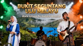 Download Lagu Bukit Seguntang Ulu Melayu - Lagu Sumatera Selatan Populer Cover by Andalas BeatLab 🔥 MP3