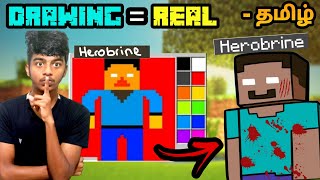 MINECRAFT BUT ANYTHING I PAINT I GET IN MINECRAFT IN TAMIL | Minecraft Mods || Tamil
